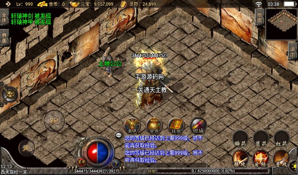 20260406152637833-158ae2bd4196b2f2228b3e43334a80a3