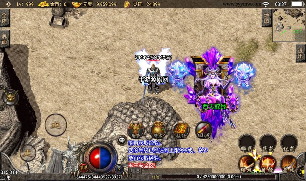 20260406152639263-b1ab57bee16475ae9173e88b2758a545