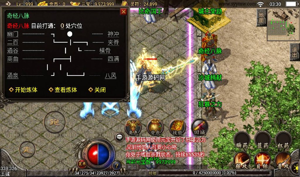 20260406152639751-877878bd9a1e5f680b574946e59eaaa5