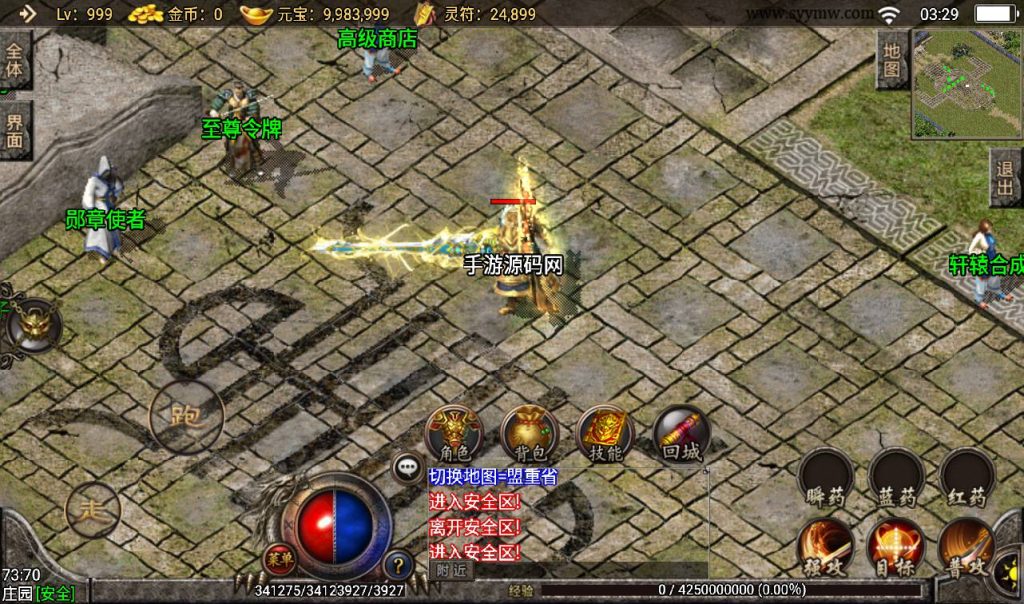 20260406152652677-b9b54eb872c49f40f2a5b31e0c439830