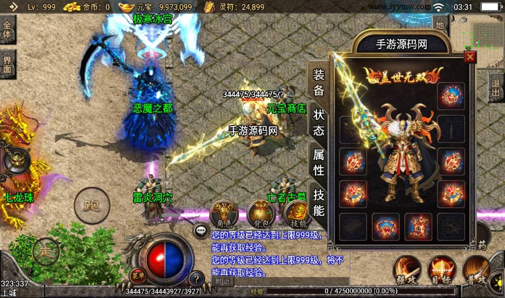 20260406152653129-daf23c22ea79dedbc2660a60dc714601