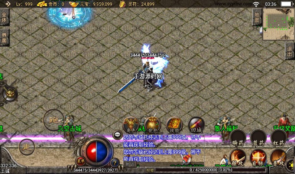 20260406152653393-c13af314c6a2cc45f8e2eff307db9ffb