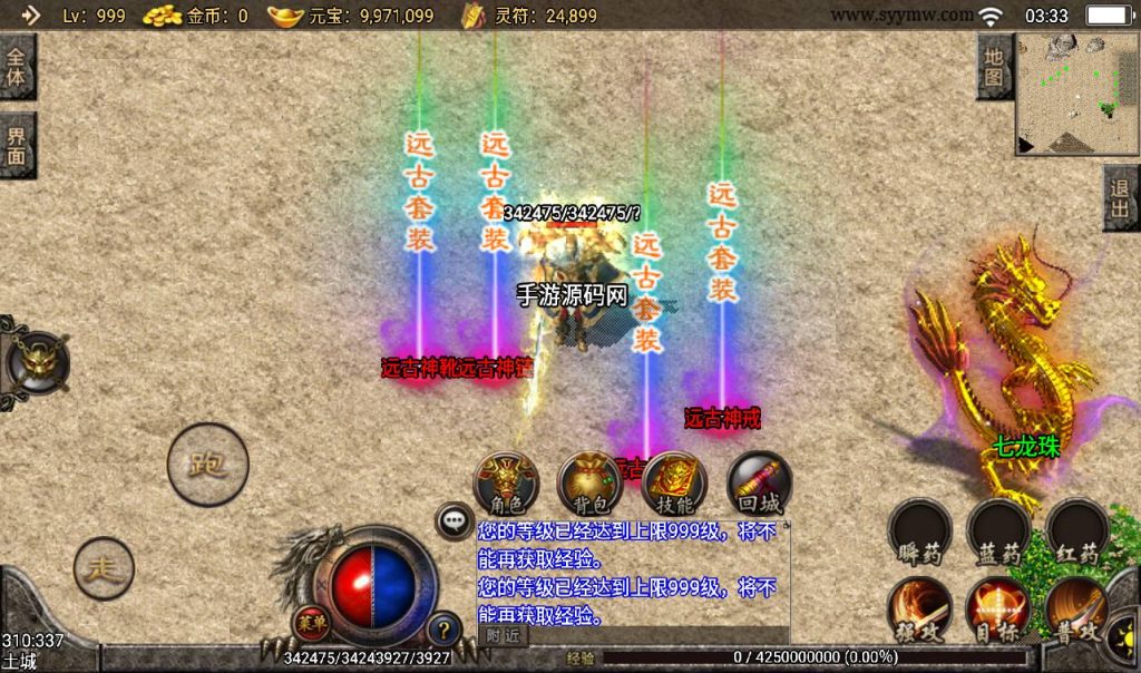 20260406152653730-db6253eeb86b3cc094db2ca63f21fcf5