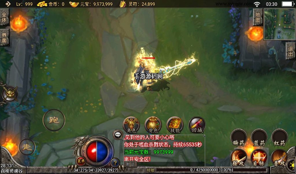 20260406152655895-e5016d4bba9c249aae34897048417cd8