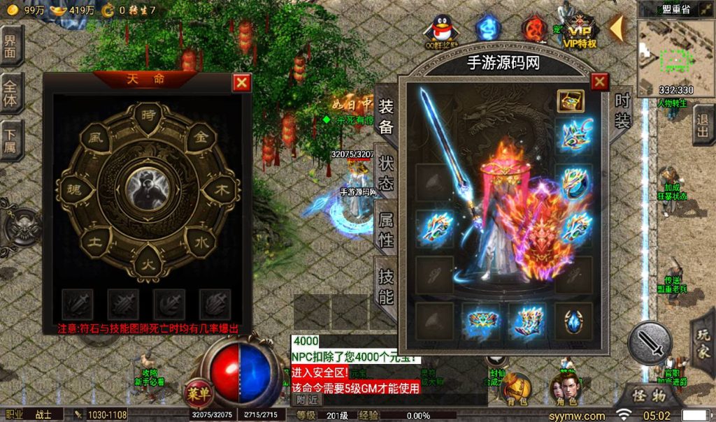 20260406152936681-0be491903d39fdb945a3632e08164b26