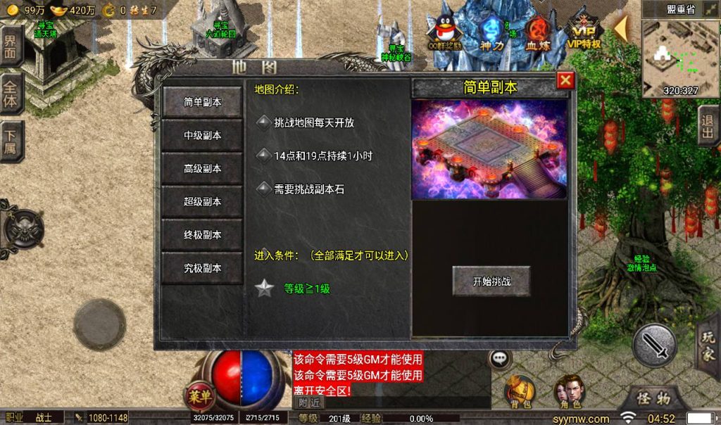 20260406152946774-7e6a0bd003489f1bd574c105931141e5