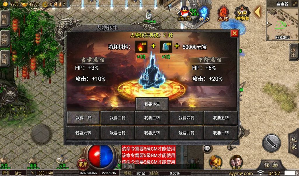 20260406152948341-68e4cd1b3ab8bd851963942a9ffd91ca