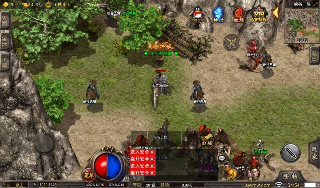 20260406152949773-538bc9c16dde15b9a9174b5b23dc68c0