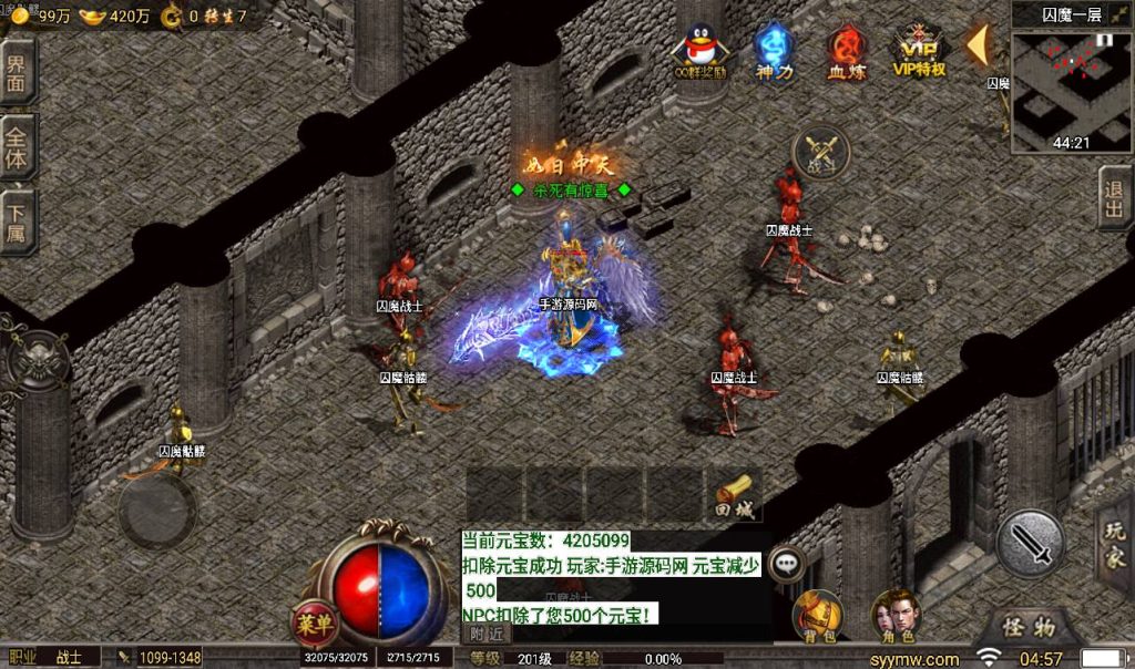 20260406152949822-72f77cd5dd137994b3cd02ba78802c7c