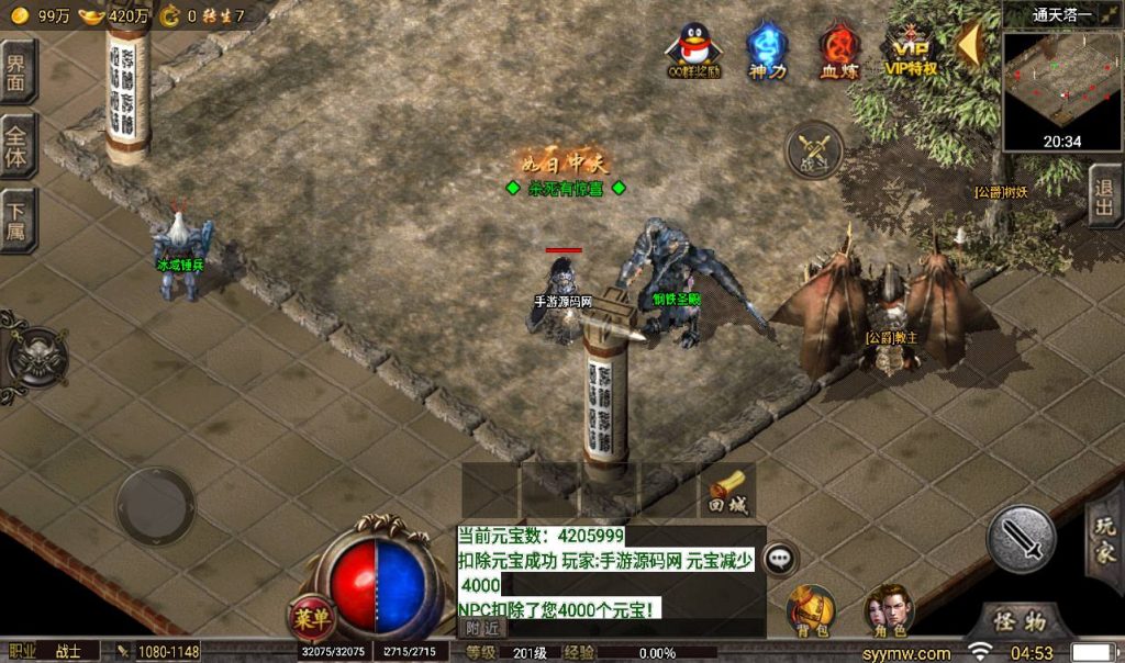 20260406152958673-0700fbe16560109c4a845f33909b5ea4