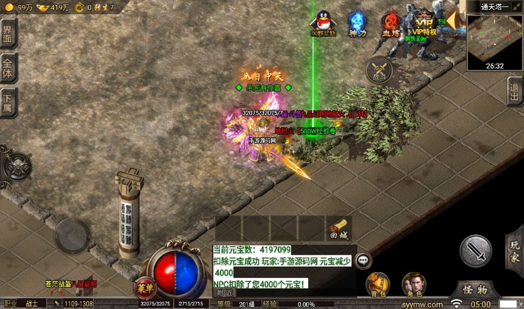 20260406152959223-721f5ee6664b2e4e0c801d1bd883b326