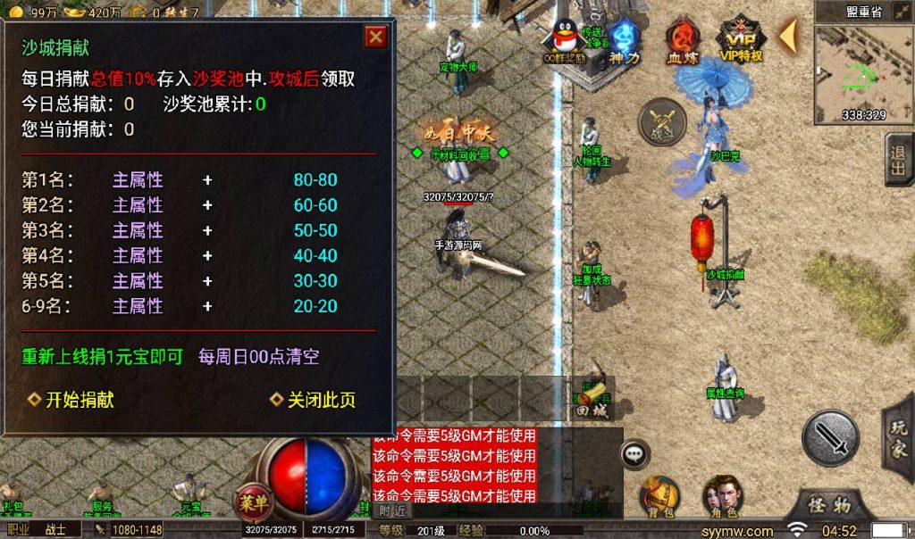 20260406153000422-937fa1723702e57903dbdf51e2d2802d