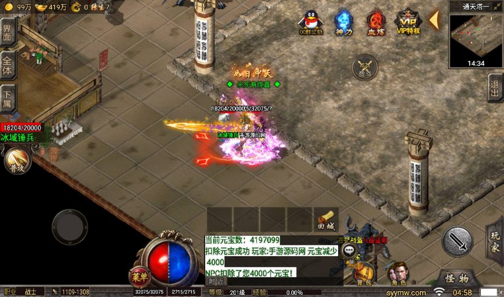 20260406153003157-9782c735b2a9b74cce19fc112002a632