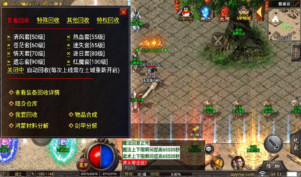 20260406153015852-5956280a94d4a1de82cf61e62d734de9