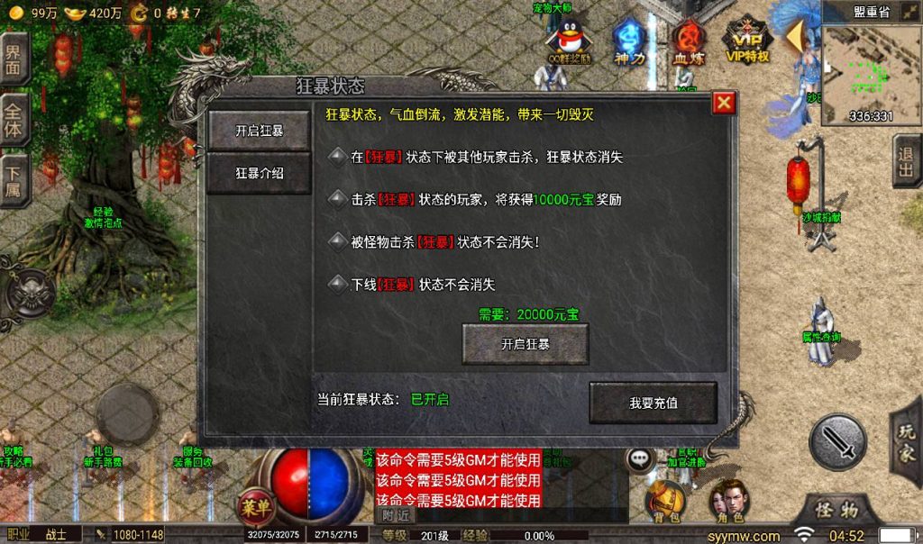 20260406153016786-9944424bd9248ea8c9f5ebafd543a726