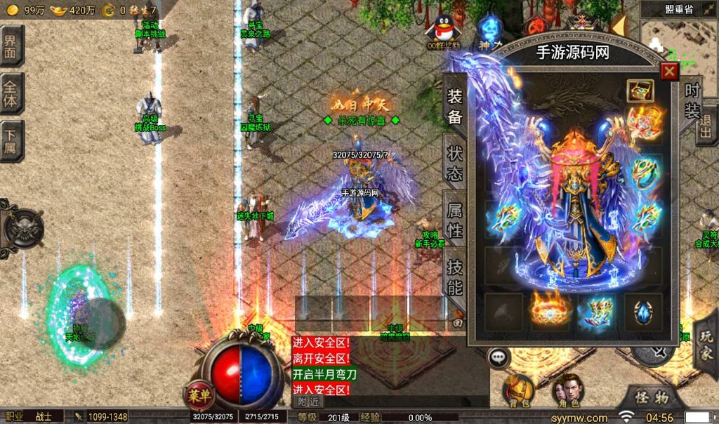 20260406153017483-205903114c8aea7610ebf29f6d12a974