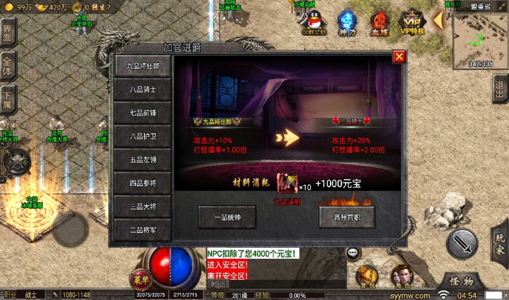 20260406153017731-462814383321831255904f403d56276f