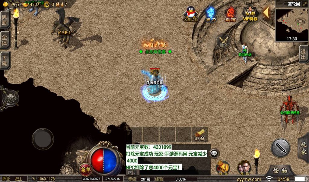 20260406153018788-b719e9c1aadaf744cdf33cb8f4955dce