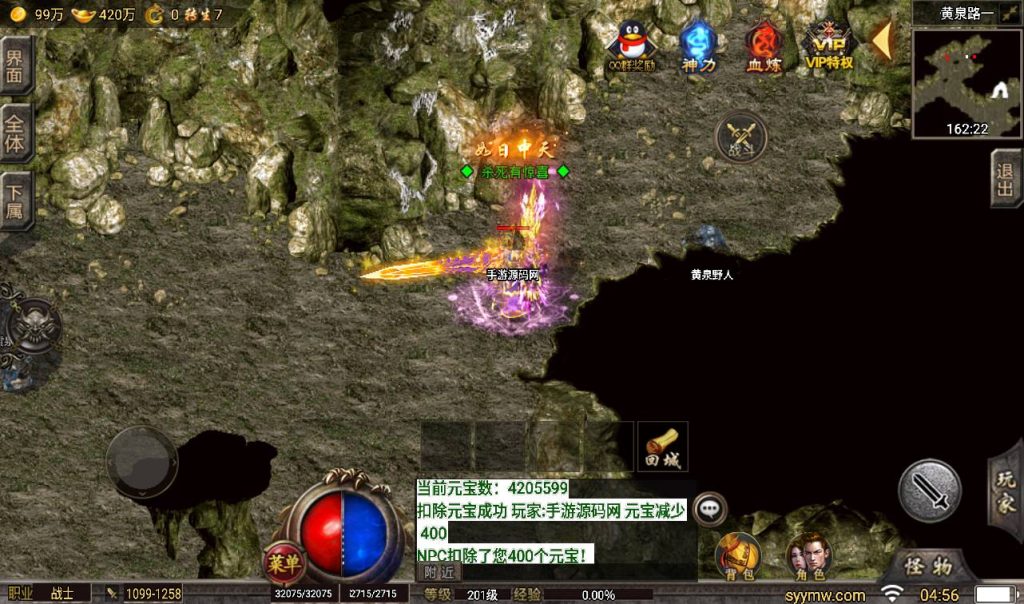 20260406153025329-b2977335146aa46bbb547a58c2aa448e