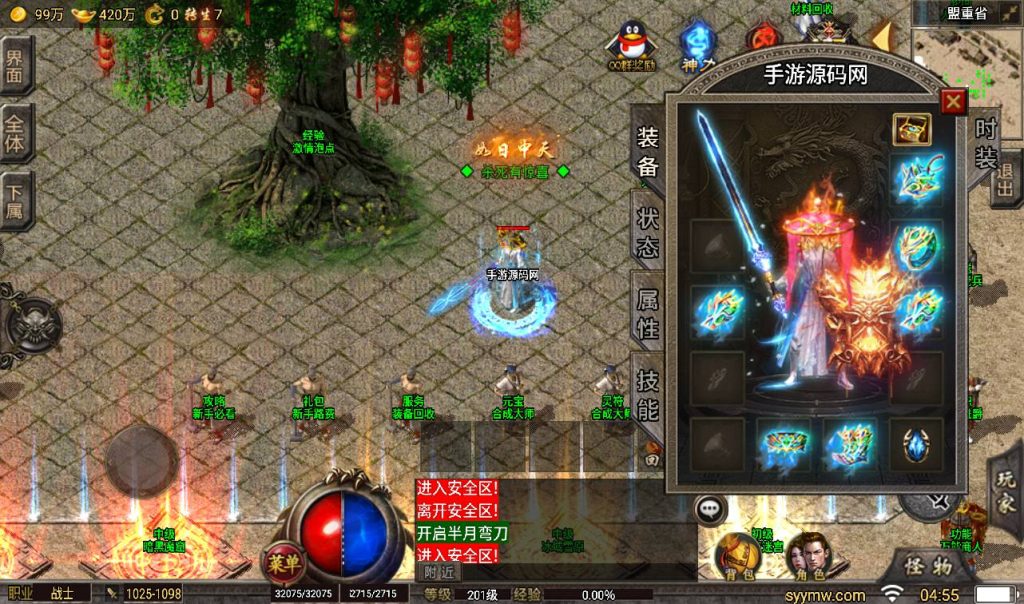 20260406153027182-d86f05e6fcebb5db002e2e0dc839ccfd