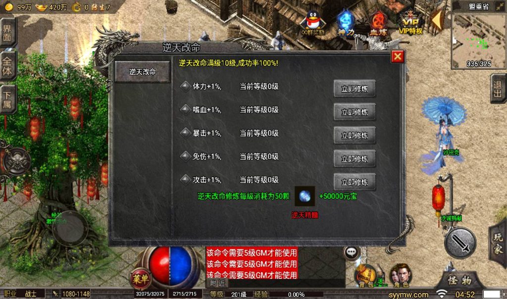 20260406153027833-bc6522a3be7e7870b49fe97ec649bc13