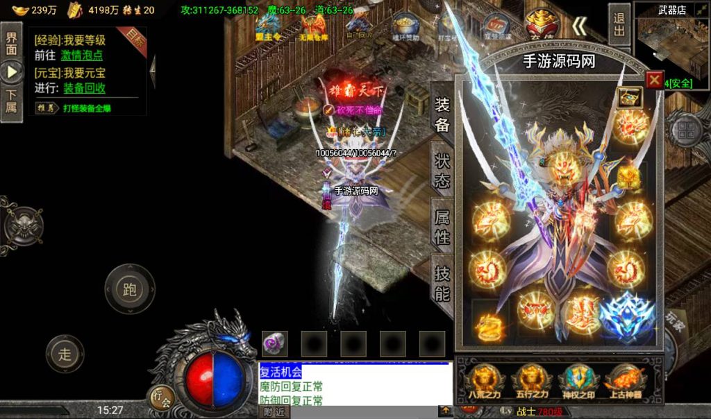 20260406153416513-0a9ea3df86e4b8aeeed658bd52d2b54c