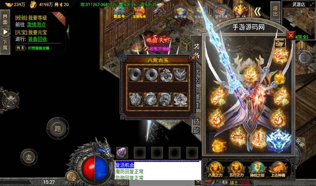 20260406153417559-0f5cf3a446a69a625e9721b1a601f21e