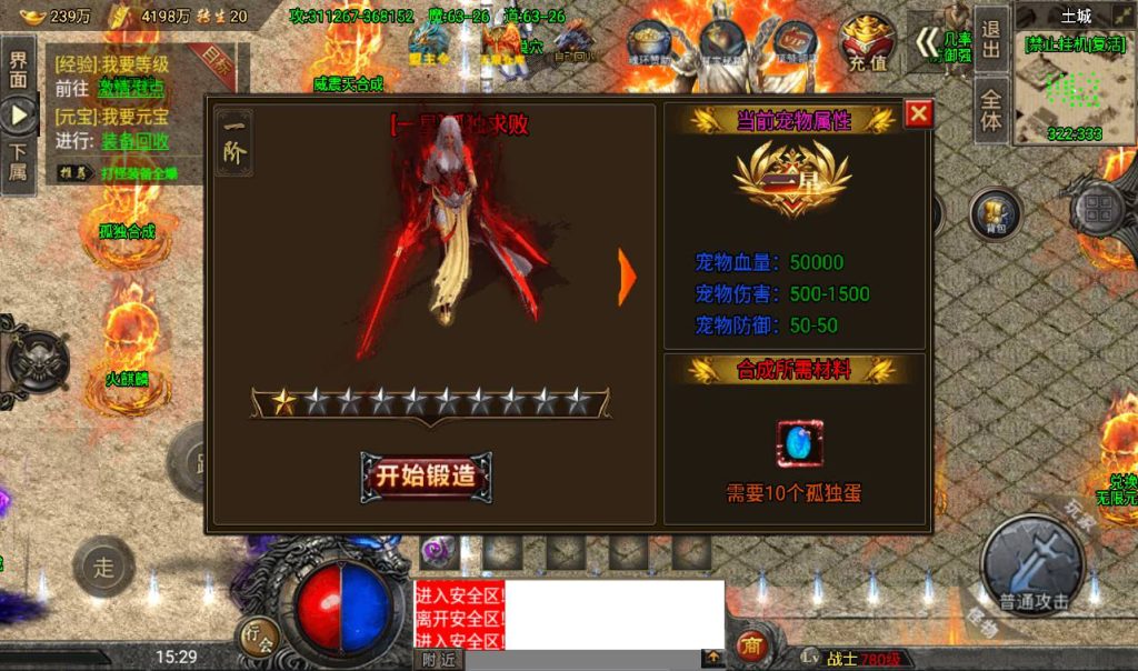 20260406153417636-1d93ed63340f5690dcdc0cdf319406f0