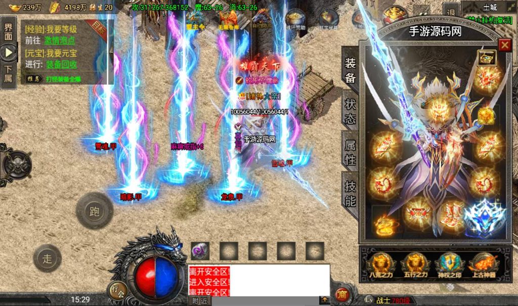 20260406153419424-3d8f5c2394e0b65309fe9297bdca8565