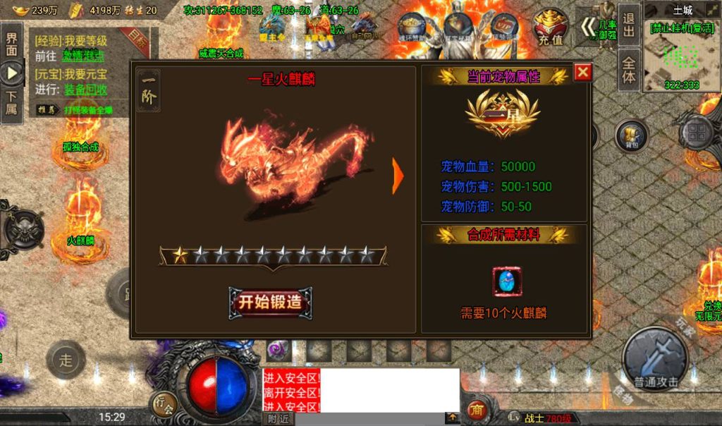 20260406153427379-8cf117d8ac57256533aa81bc1b21b560