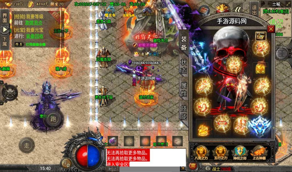 20260406153428689-9e729c9c2a89fbfe319c7a2e1a366735