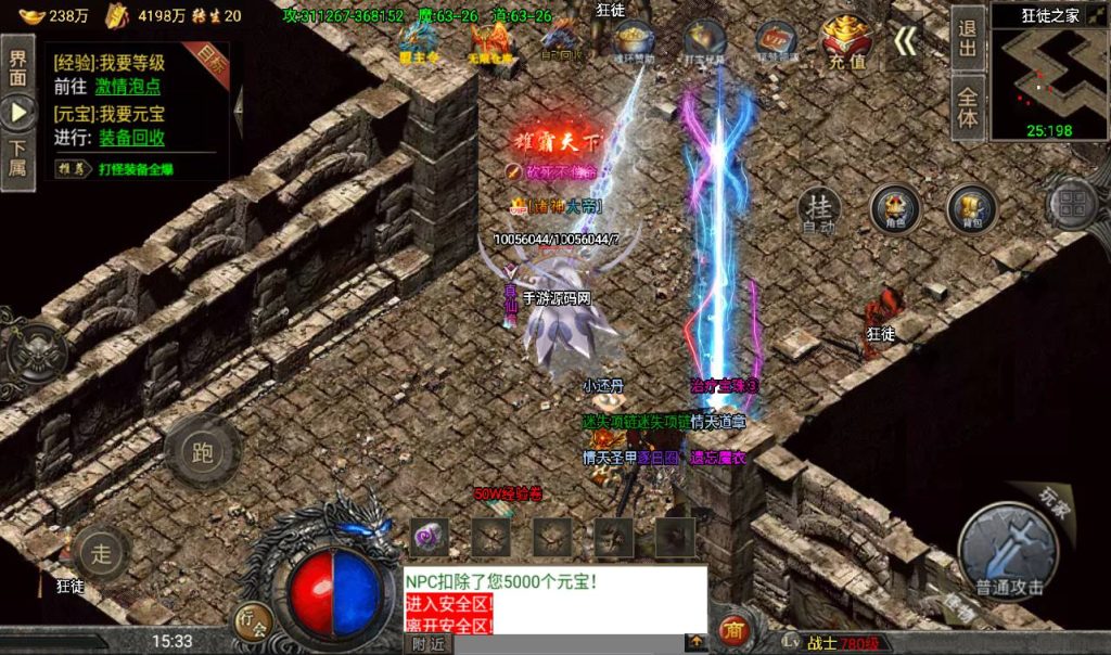 20260406153428780-8f89799a78837a9458c34d0349f3f0a9