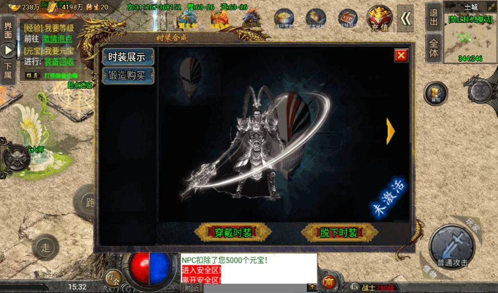 20260406153429950-12f02d012dacbee6502f853d2f8f64e0