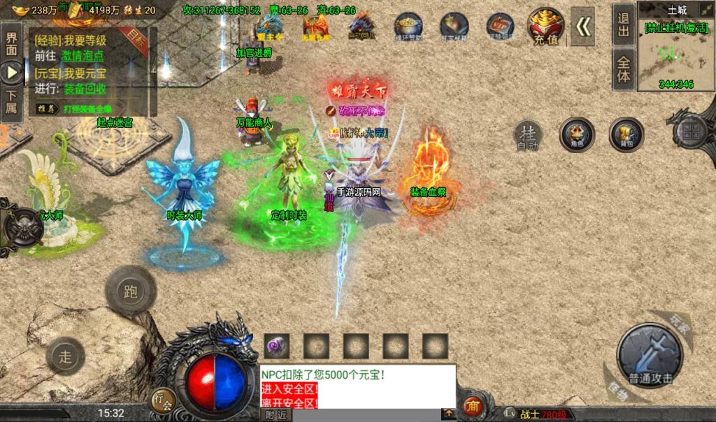 20260406153430327-45e6142b46ddd423305c50e0b431b3da