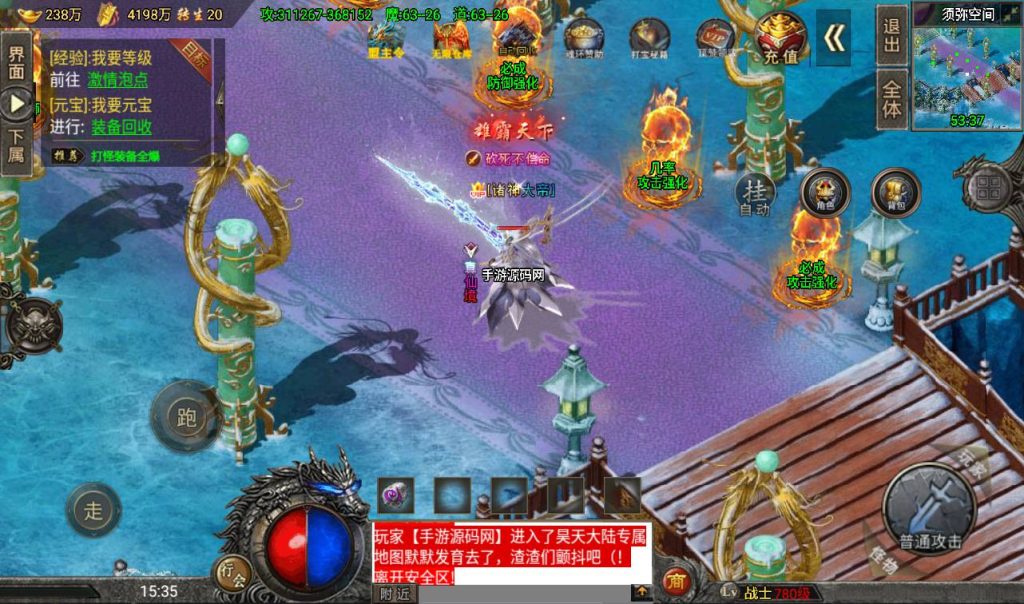 20260406153430877-45d60ee9e43bfc351a5d1d5fbbb5a96e