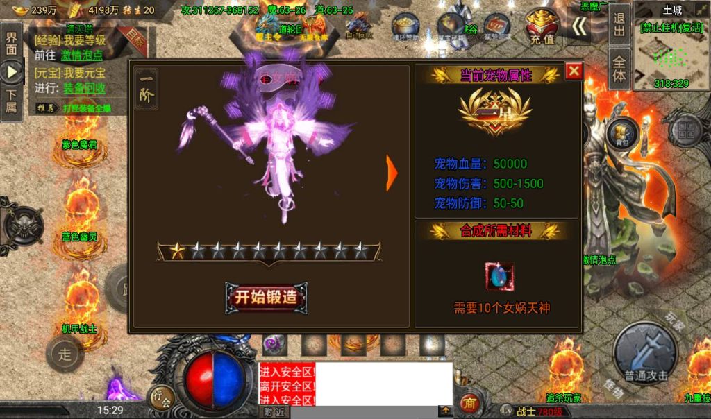 20260406153444883-78d852b7b9b1cb0caf776be6dd6a033c