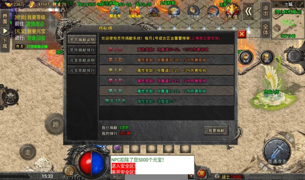 20260406153444889-86e434421b5eb8d580caf4d9b6da6d85