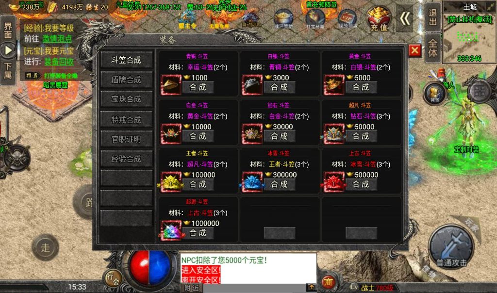 20260406153446216-462faf8cbc301c32f824aac888c4720c