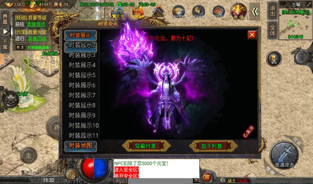 20260406153456386-1407fd362298cc4f8343b534d987abf6