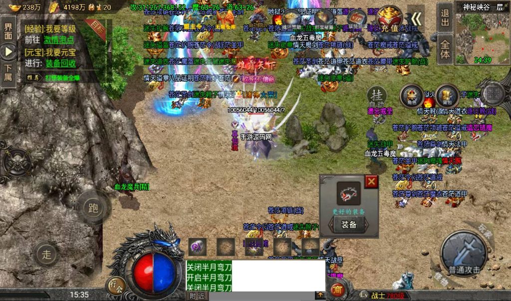 20260406153457303-2493c7d64e62f1cf9b9308ea5e89f04d