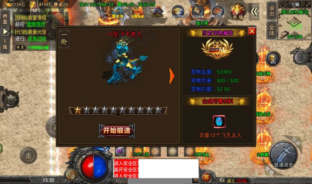 20260406153457819-3178c6c964293cacd955e1982d53d79c