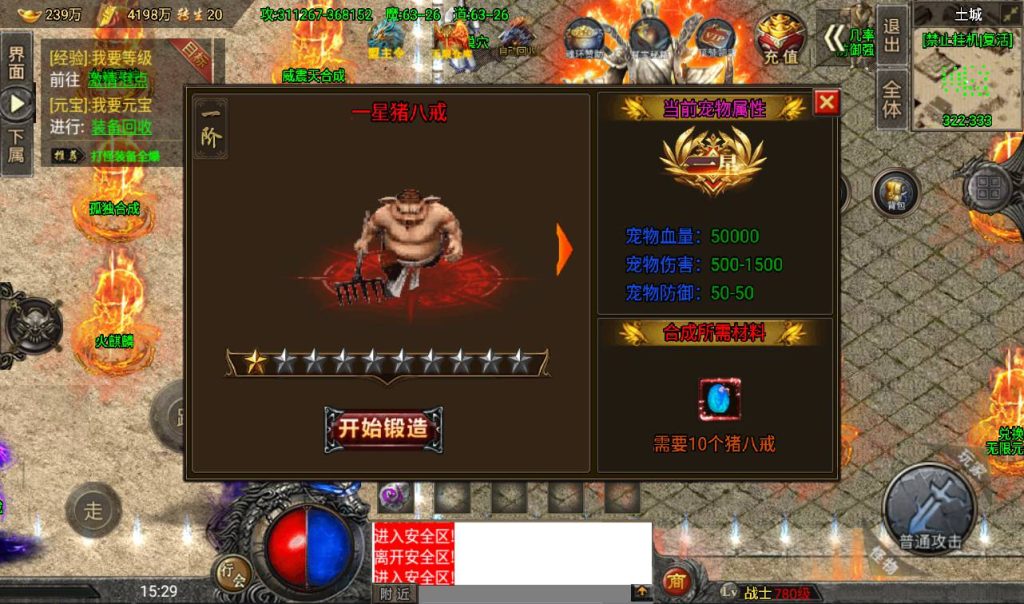 20260406153458323-3799c820d0407d533d7a06787eb90411