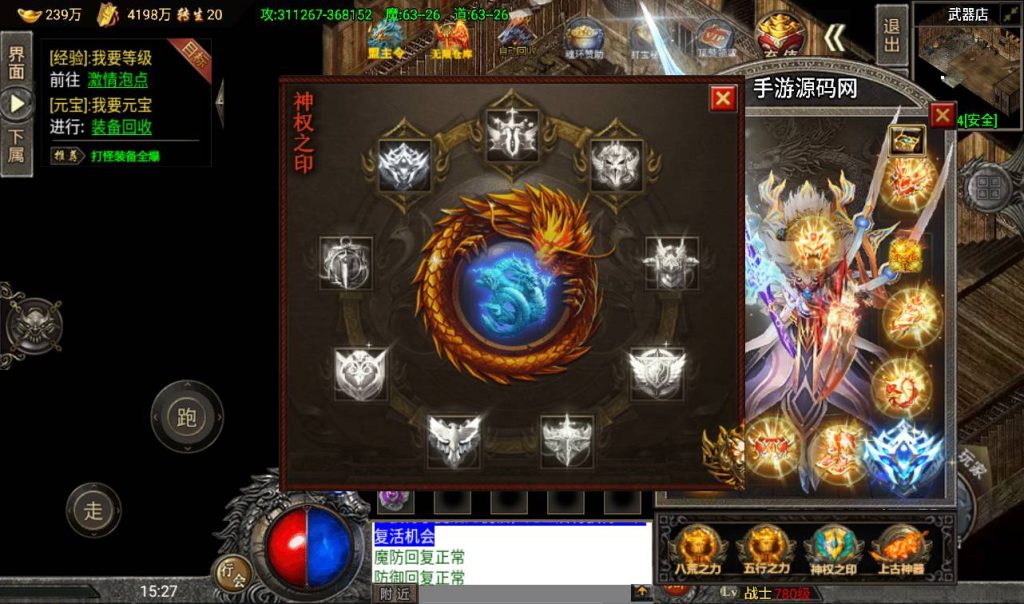 20260406153459688-6114cd68ceb2c2c81fc15013cff2dc37