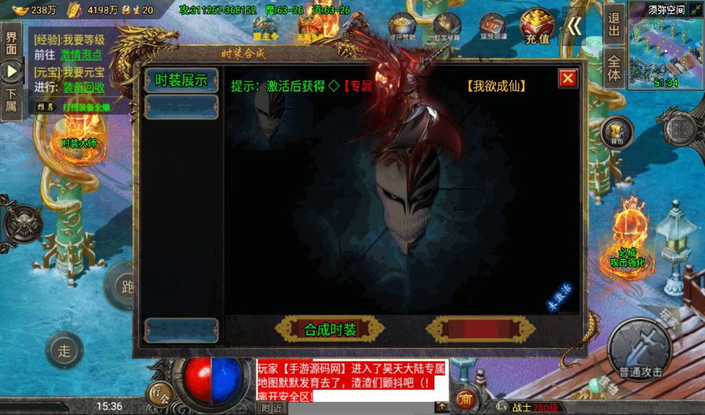 20260406153514702-158515a351cf0811496ea03af845a793