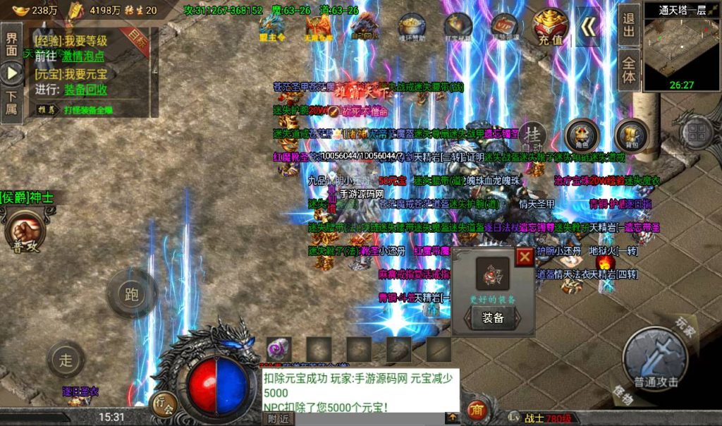 20260406153514830-67409c1eb358b340a78ce0b8ecc72b82