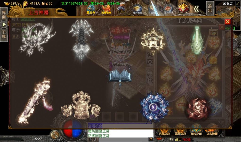 20260406153514926-91217734b17f94aa66faee35c9a4acda