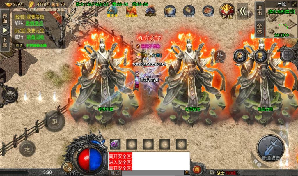 20260406153515229-a573d6213f4df9487754ee1d2c56d956