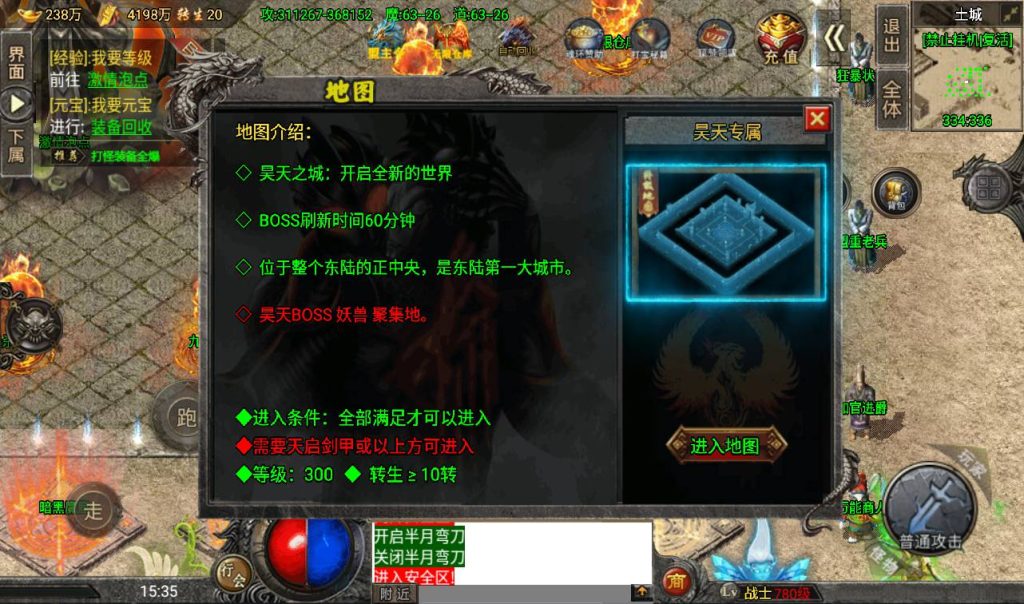 20260406153516878-ab1f321c7c63d8325f24b06610a4a165