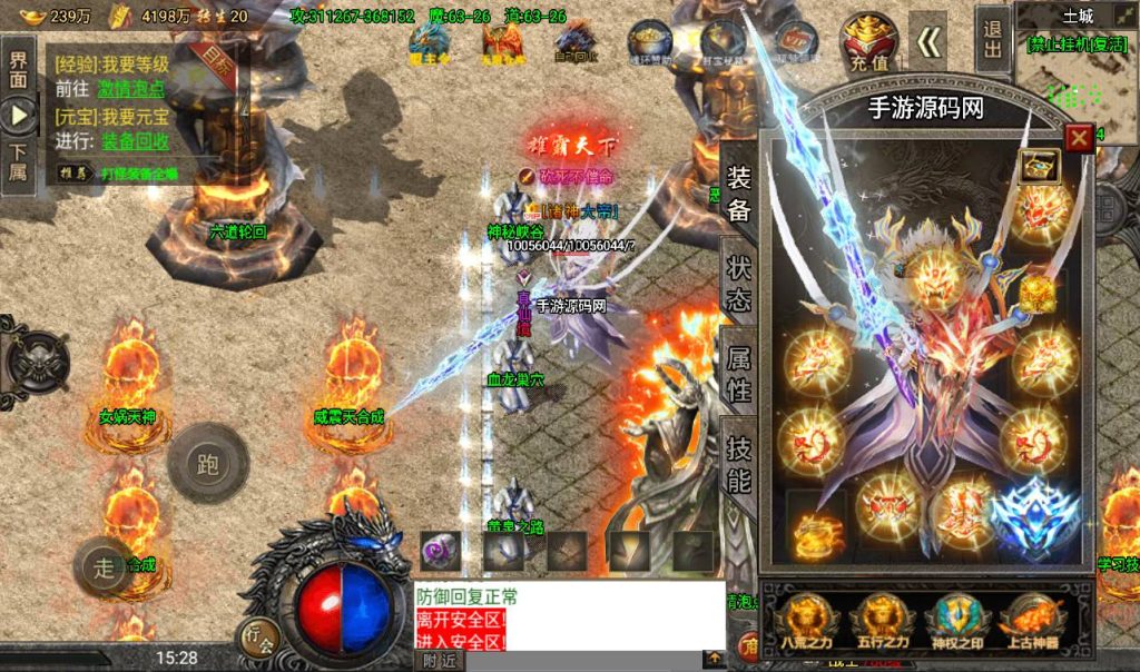 20260406153525369-c5bd285bc93027f8117858c377d05c41