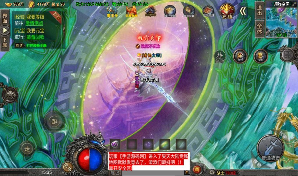 20260406153527310-c9c0ba72d1fa61fdd86de52468c02c20